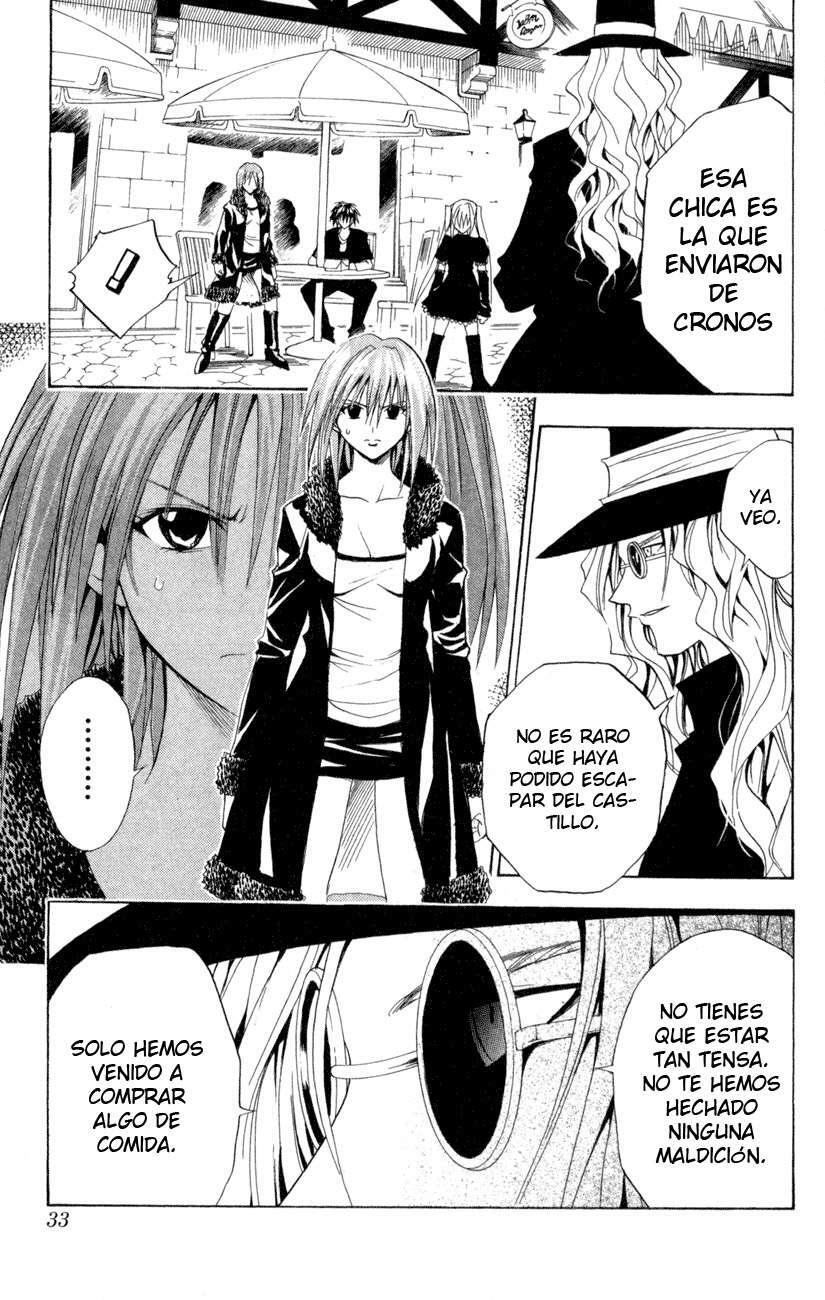 Capitulo 86 page 8