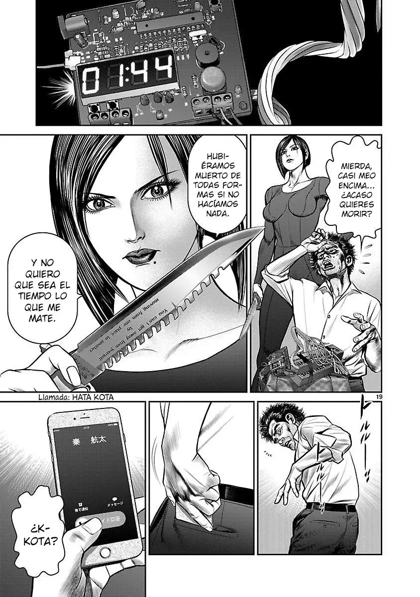 Capitulo 23 page 17
