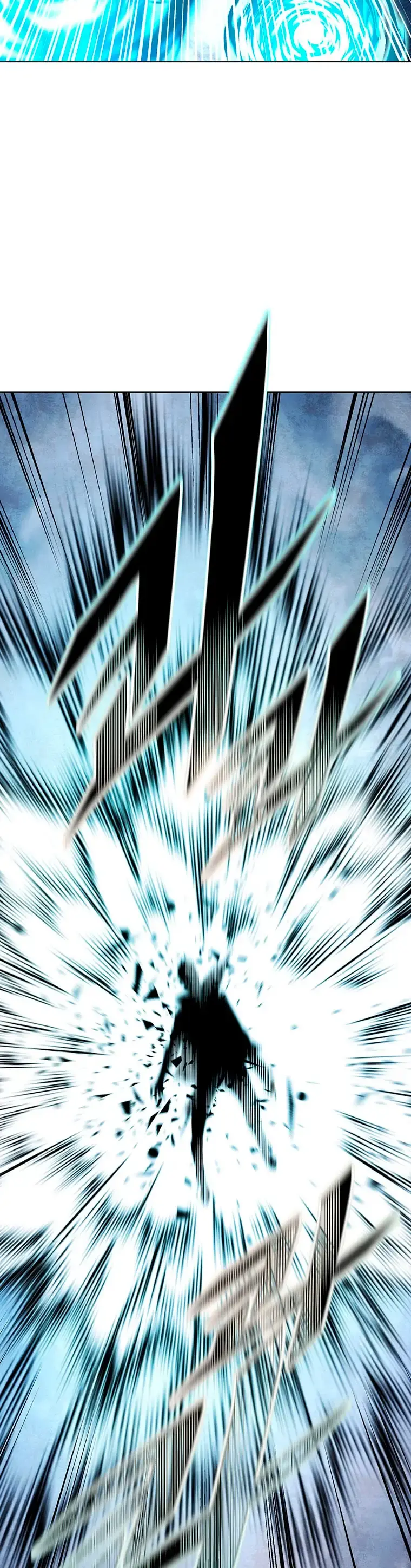 Capitulo 81 page 37