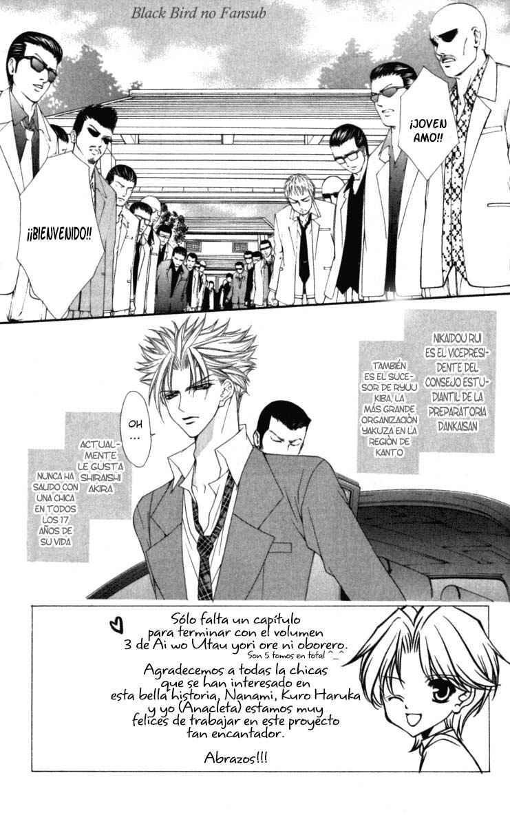 Capitulo 16 page 1