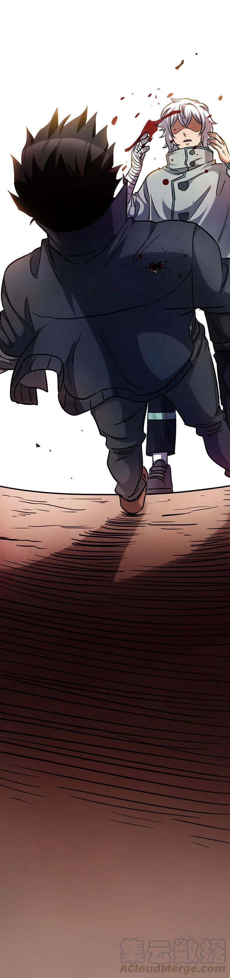Capitulo 43 page 17
