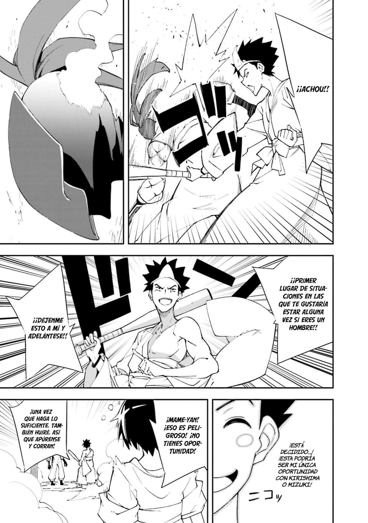 Capitulo 131 page 14