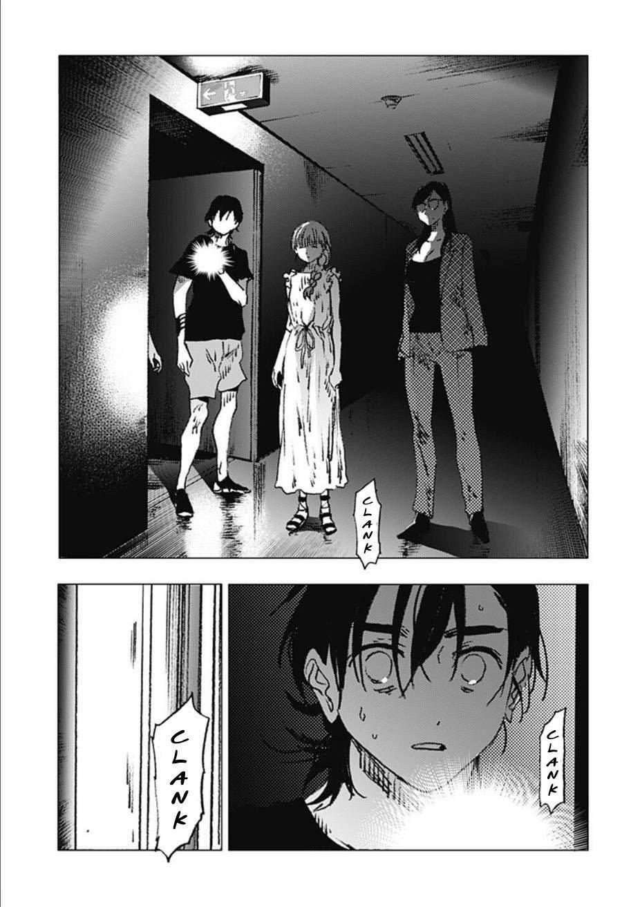 Capitulo 85 page 4