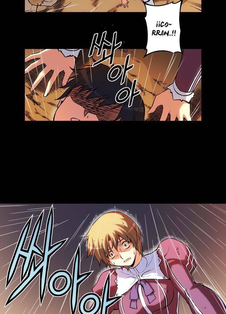 Capitulo 23 page 24