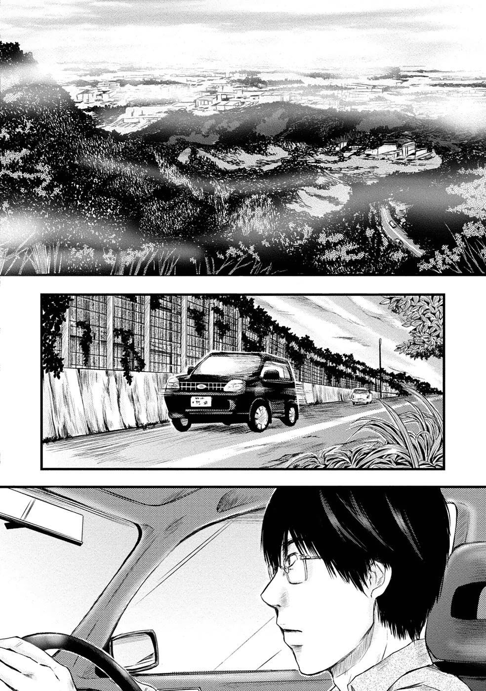Capitulo 1 page 10