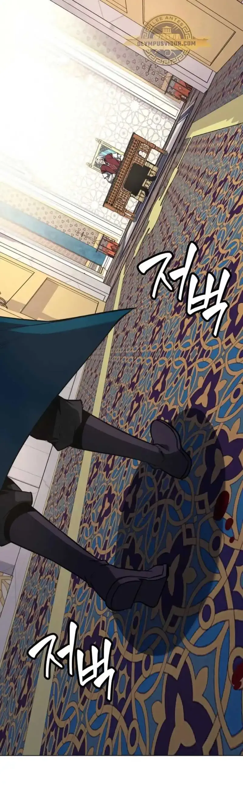 Capitulo 110 page 75