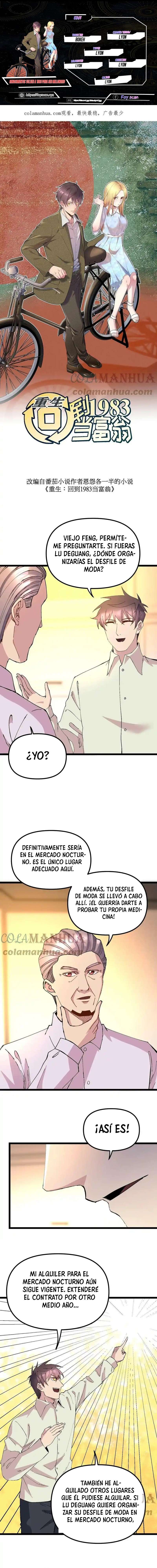 Capitulo 226 page 1