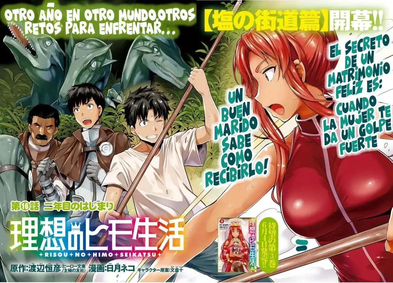 Capitulo 16 page 3