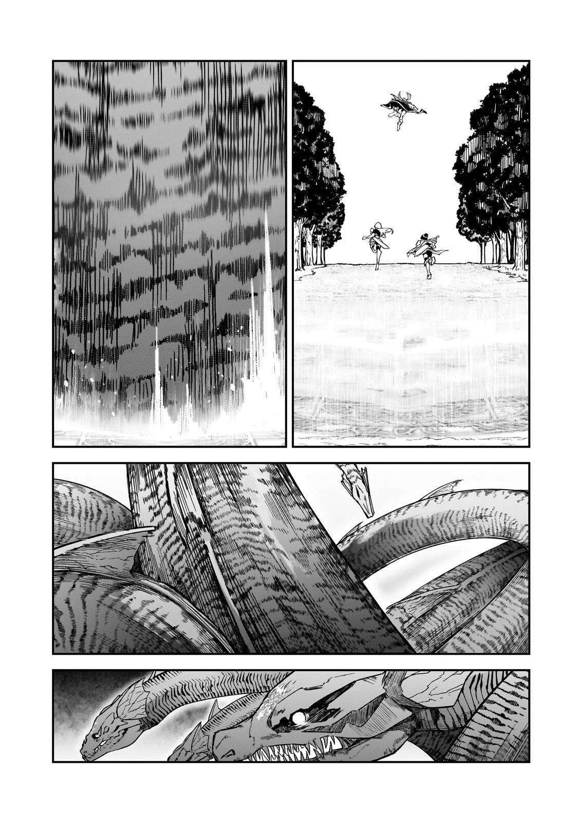 Capitulo 38 page 6