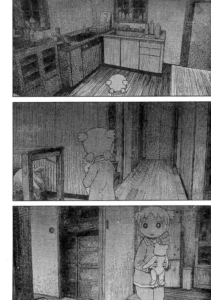 Capitulo 85 page 16