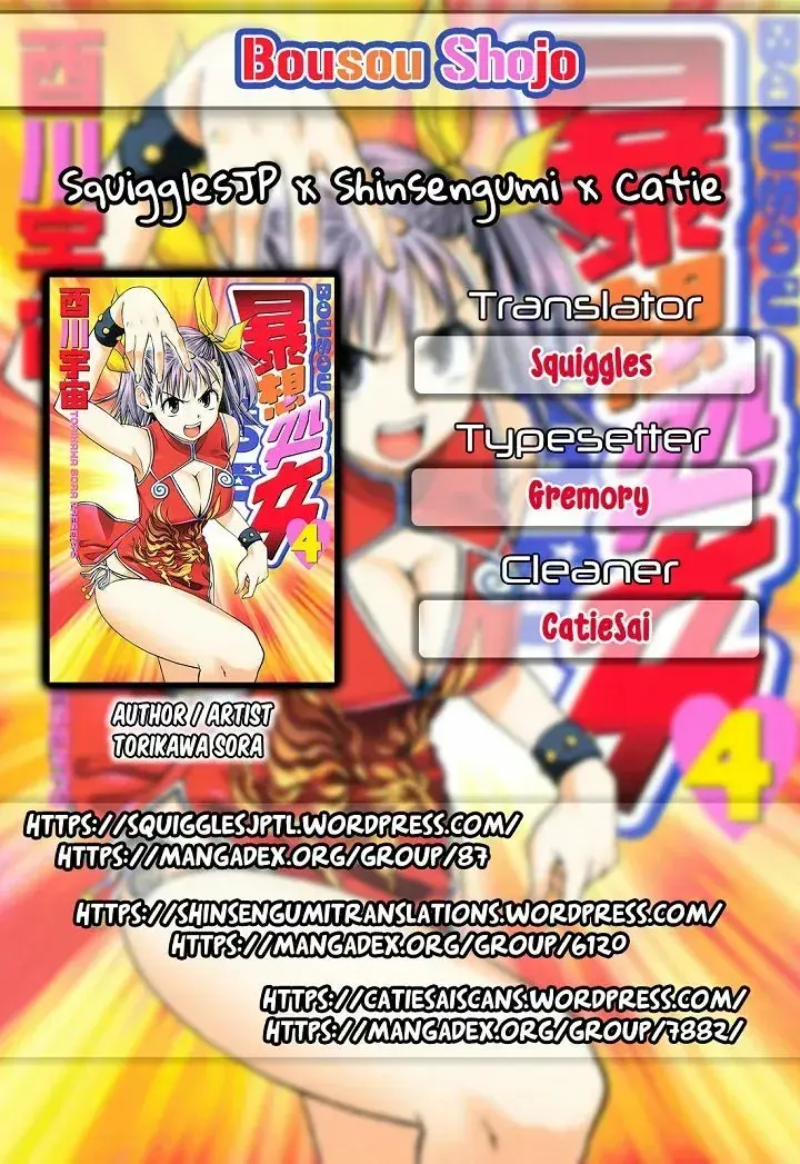 Capitulo 39 page 18