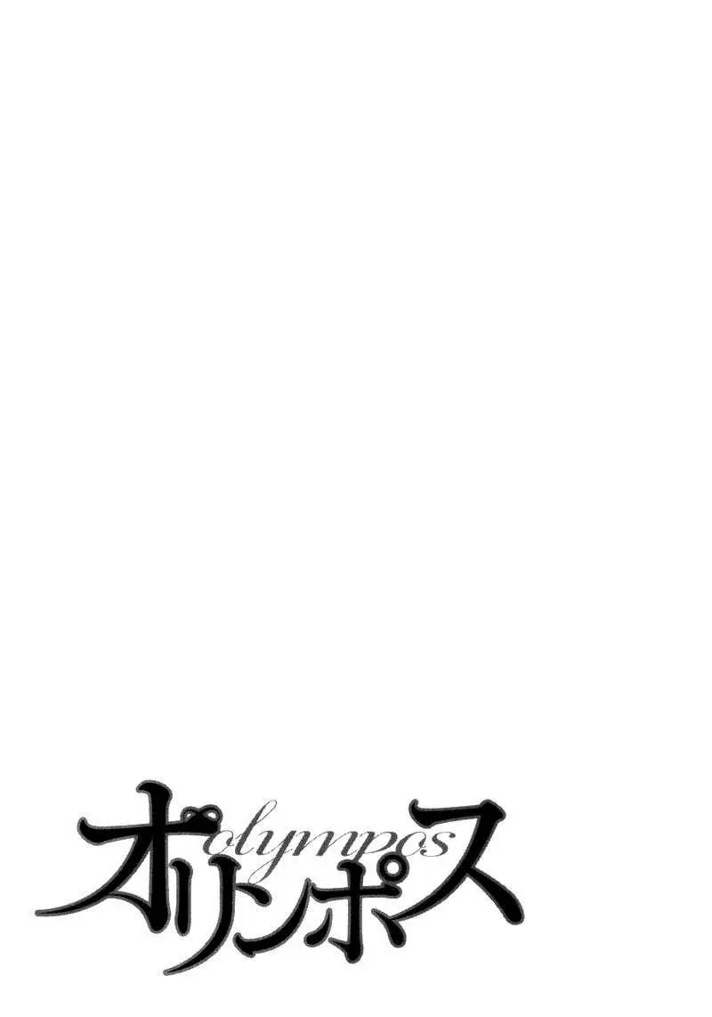 Capitulo 7 page 31