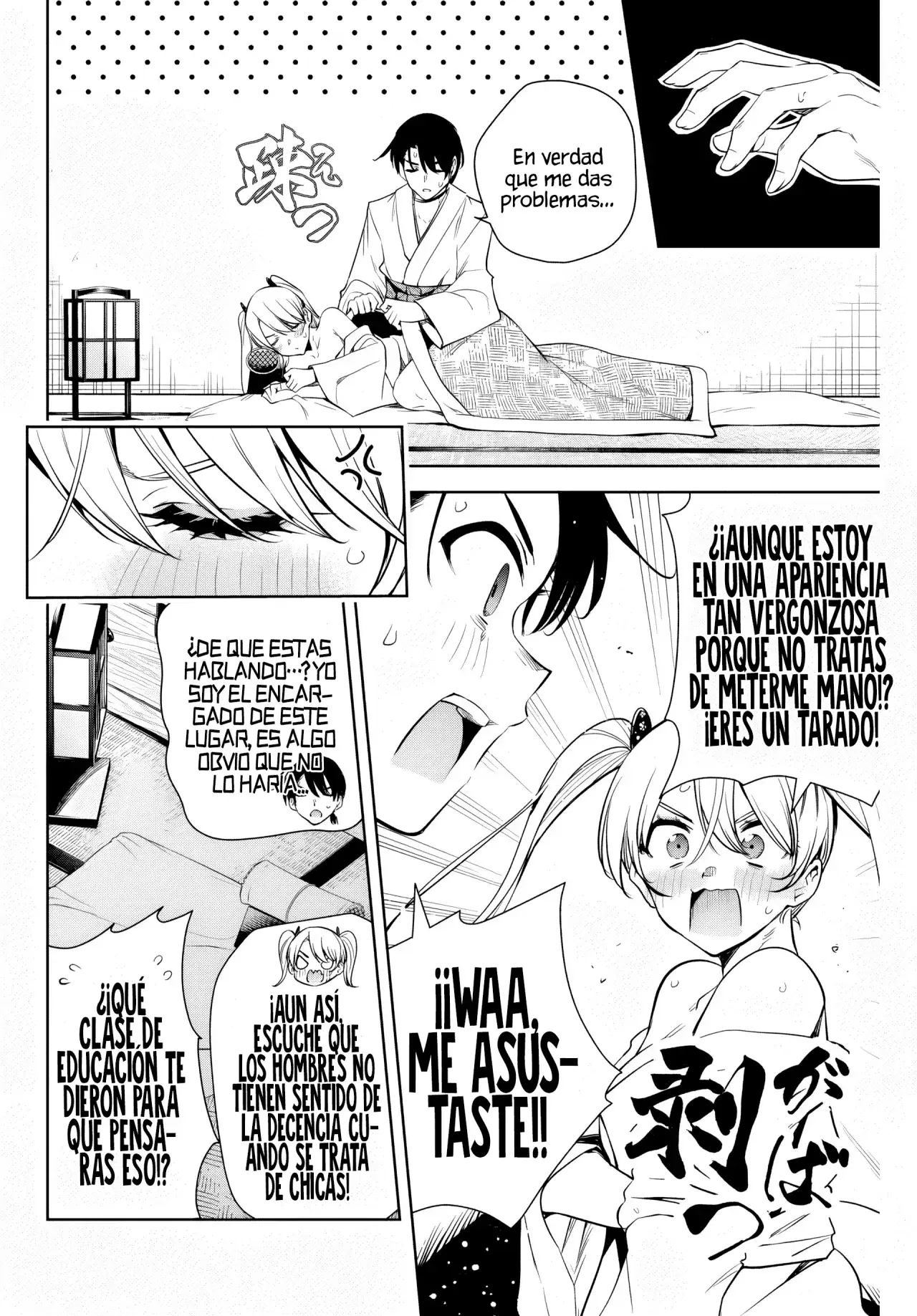 Capitulo 7 page 14