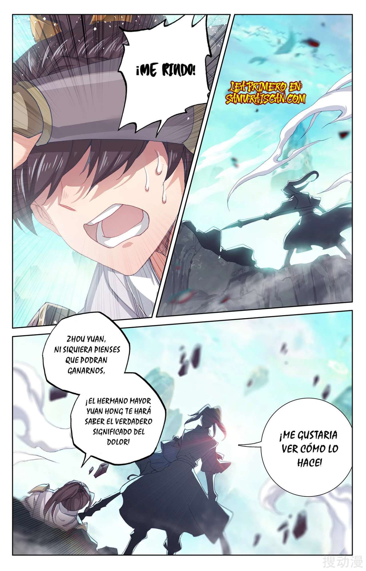Capitulo 448 page 6