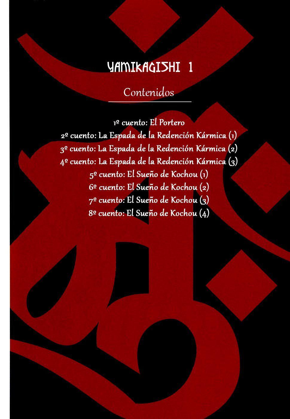 Capitulo 1 page 6