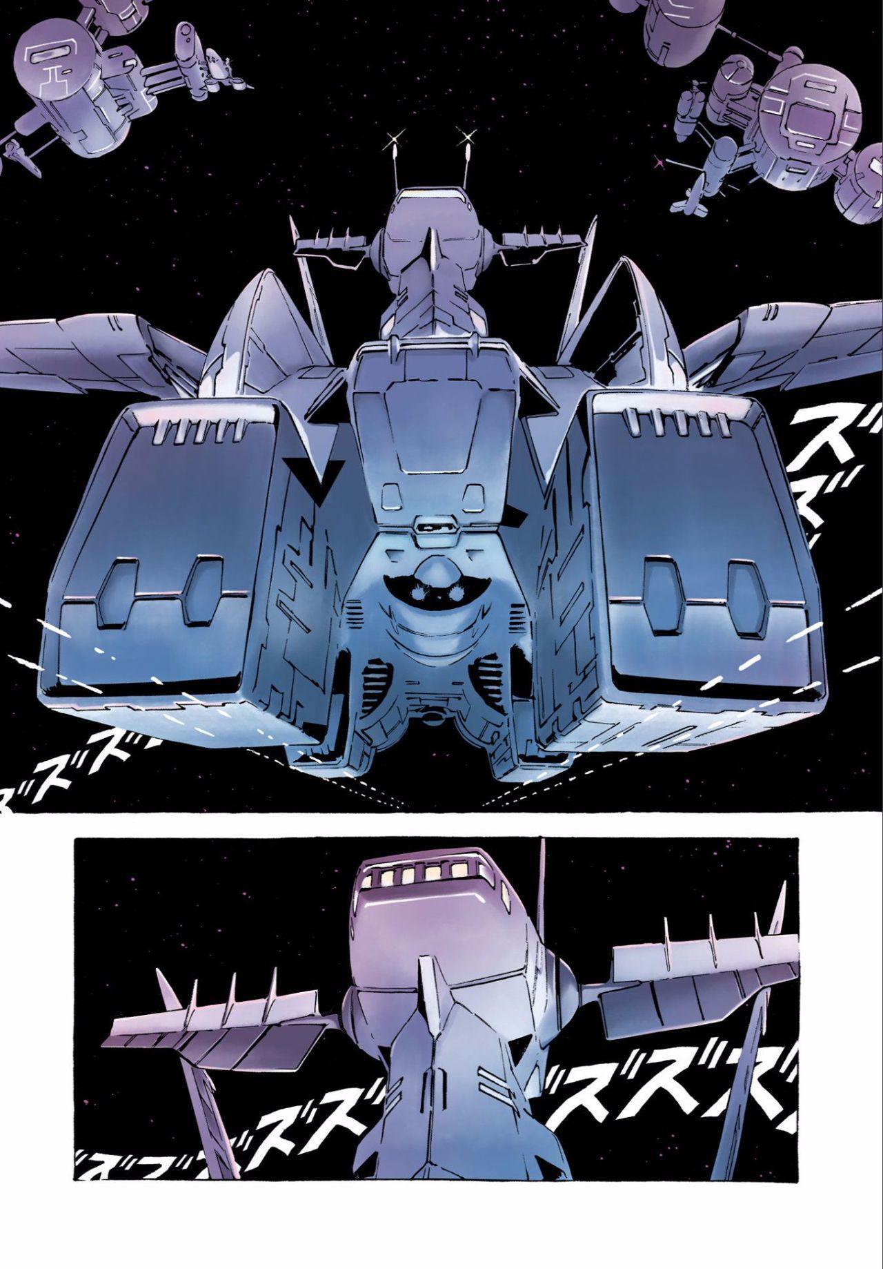 Capitulo 0 page 20