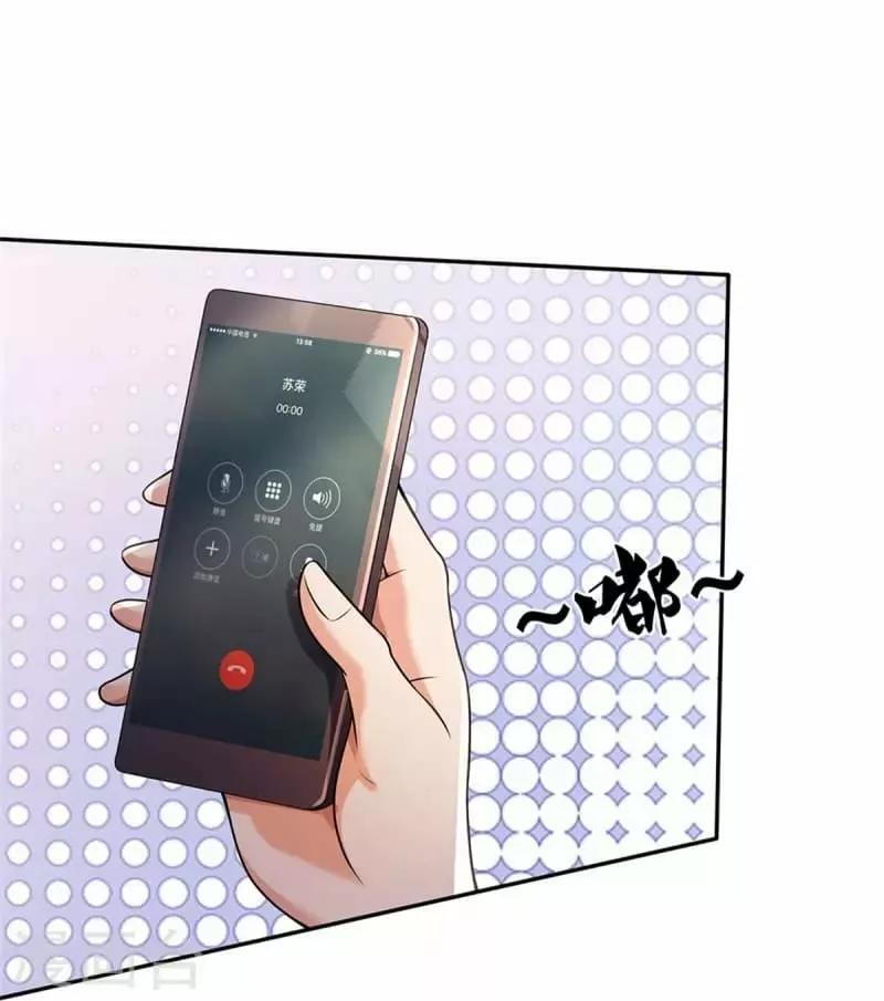 Capitulo 355 page 12