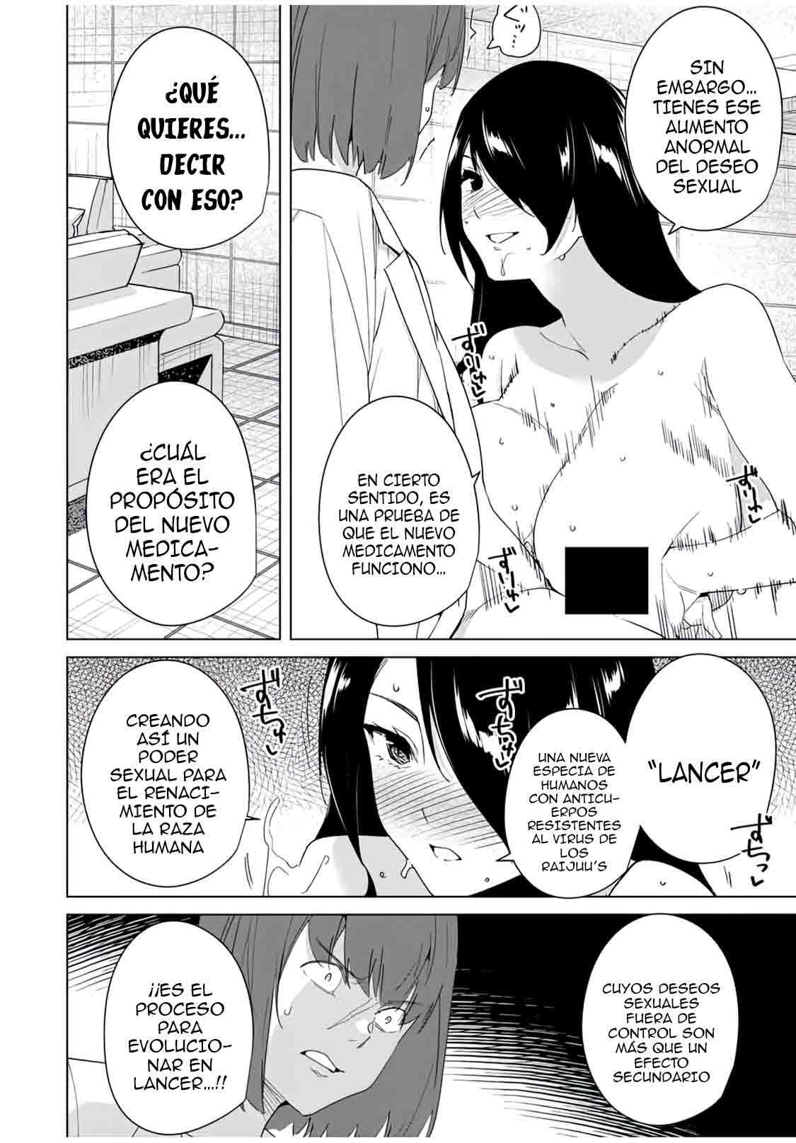 Capitulo 53 page 5