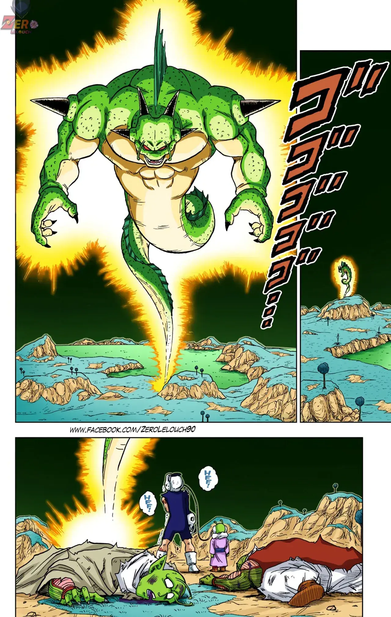 Capitulo 48 page 16