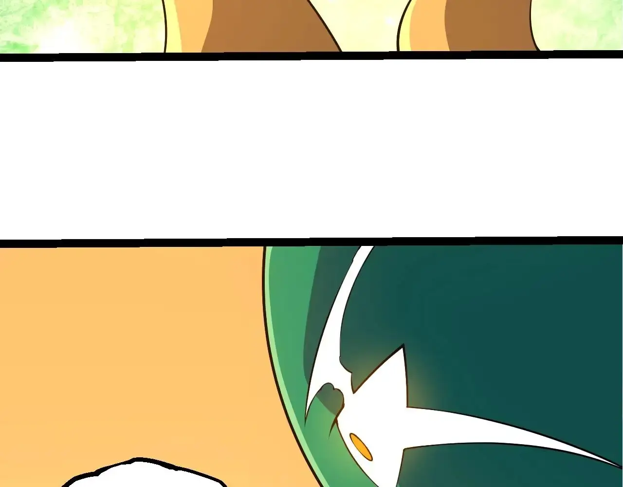 Capitulo 494 page 78