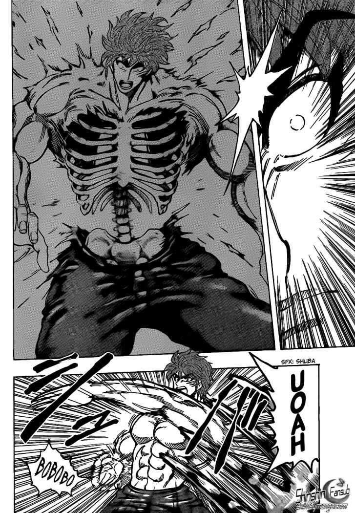 Capitulo 190 page 11