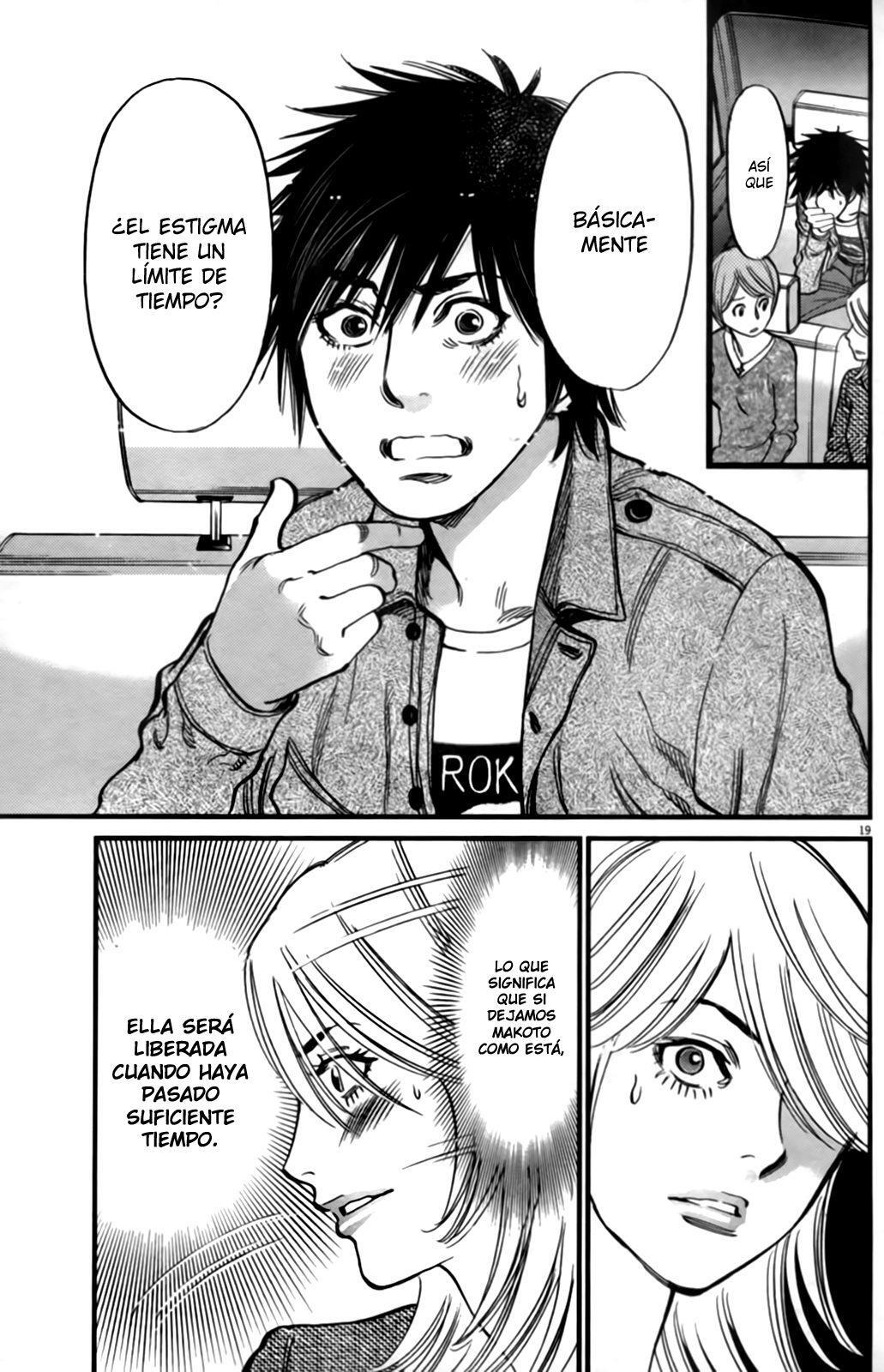 Capitulo 107 page 23