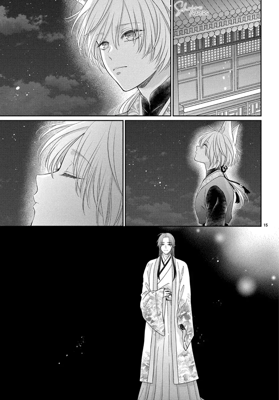 Capitulo 47 page 18