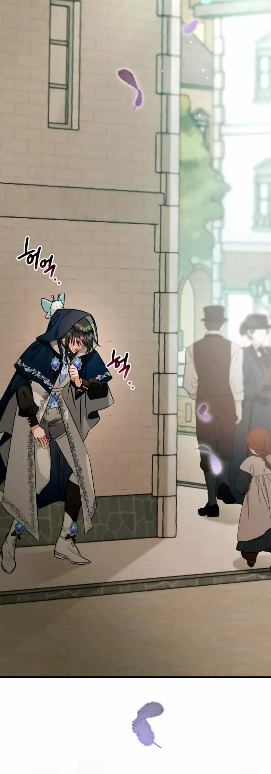 Capitulo 67 page 23