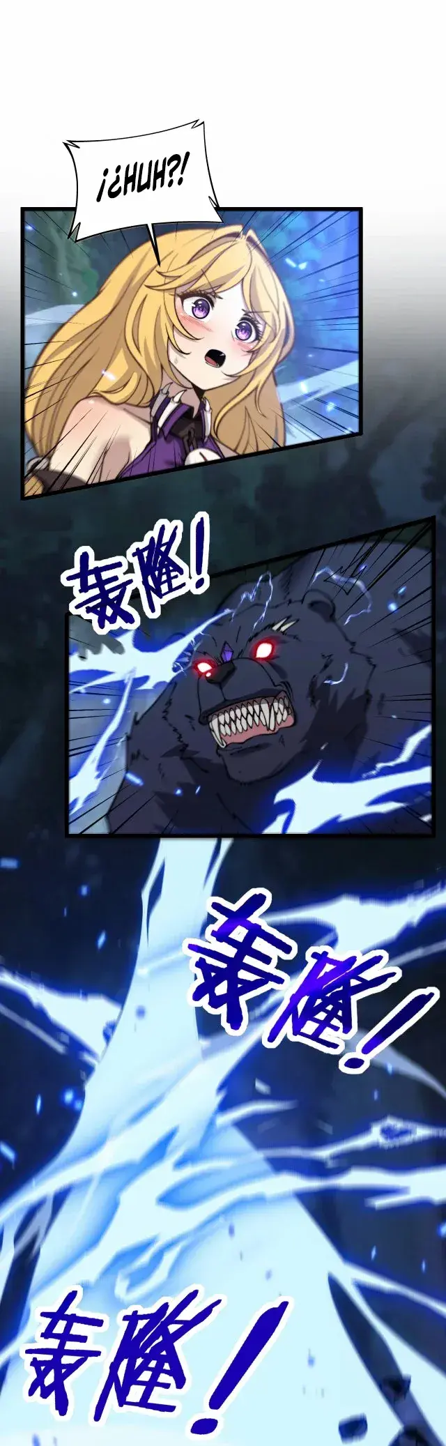 Capitulo 3 page 25