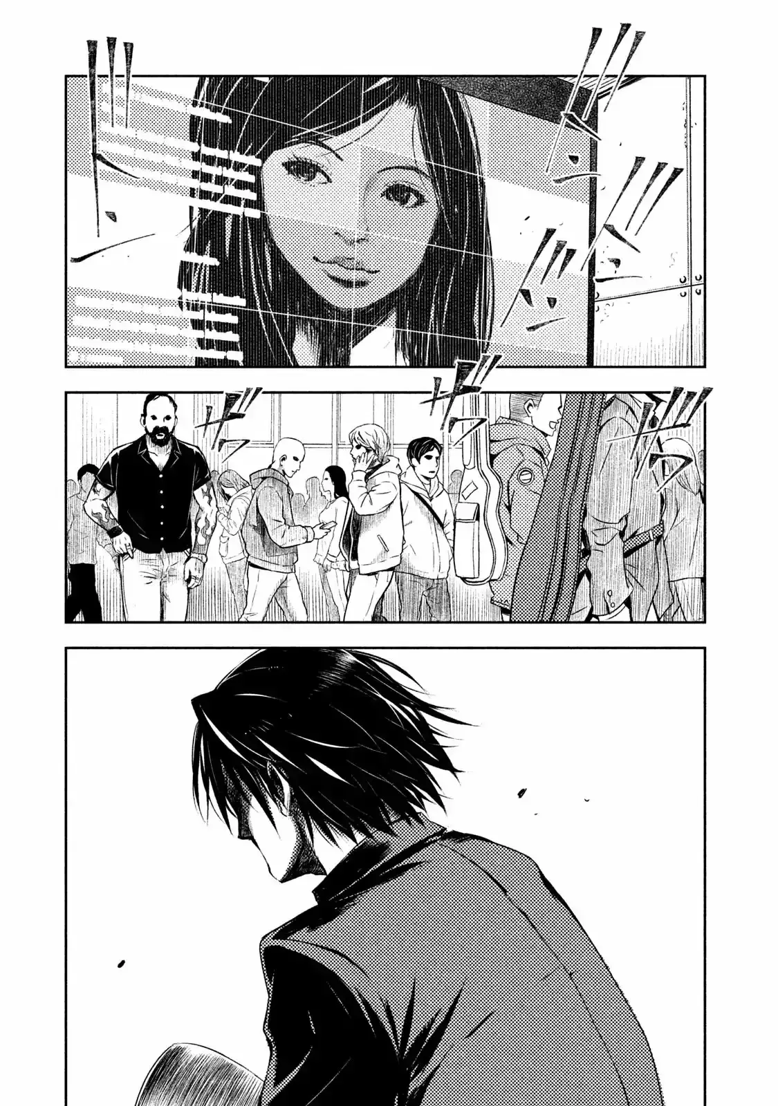 Capitulo 1 page 14