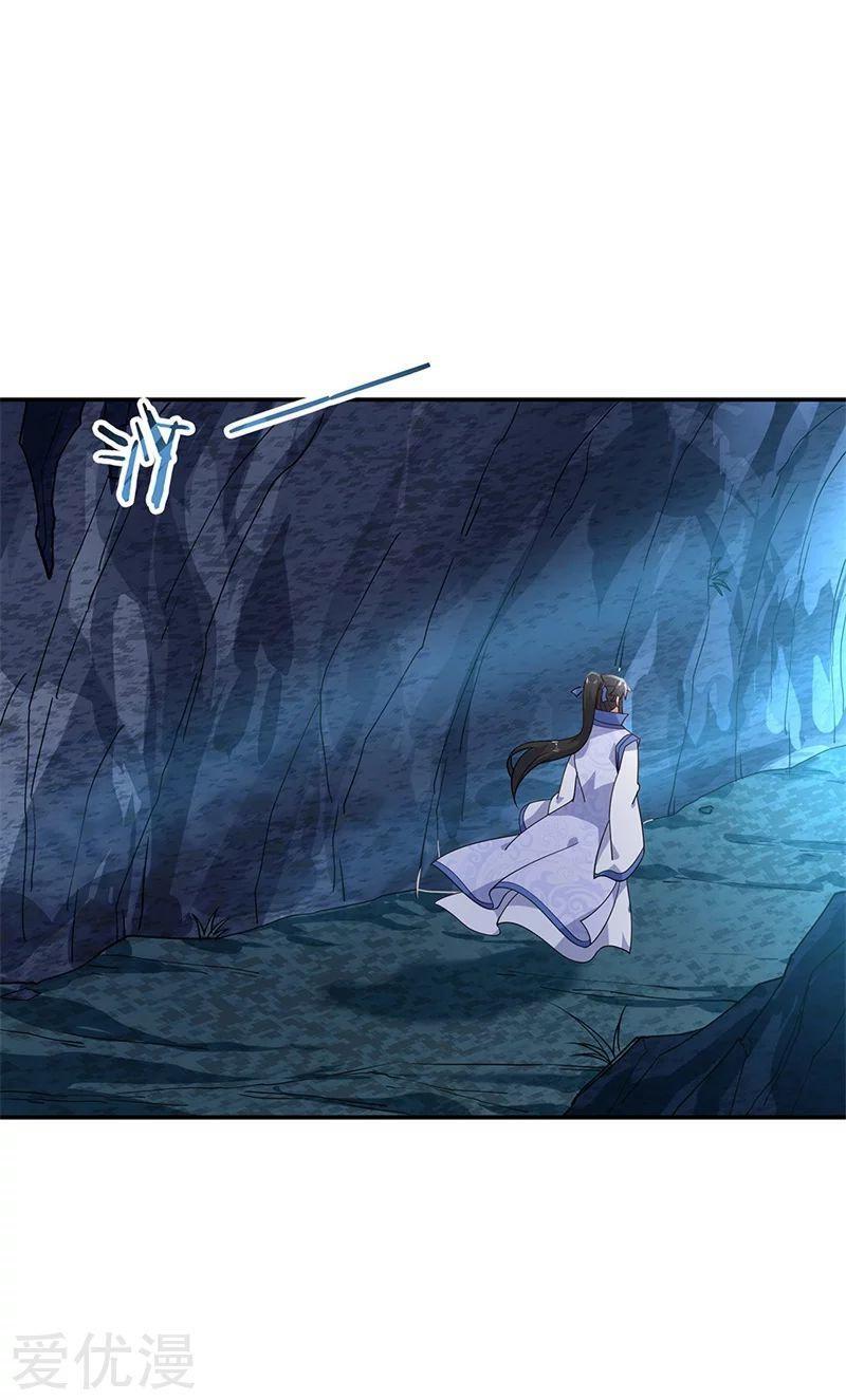 Capitulo 137 page 22