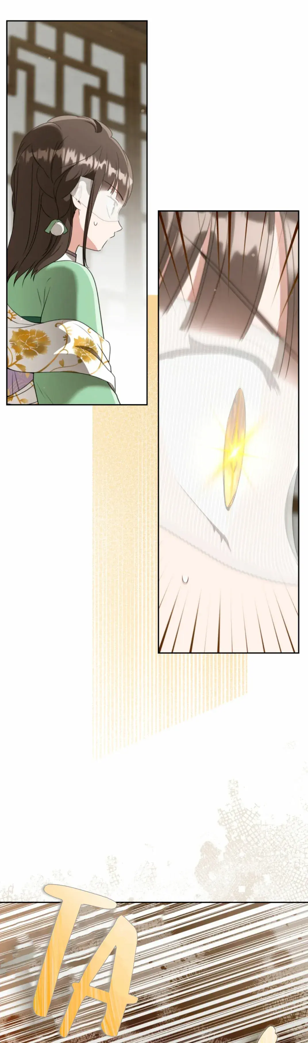 Capitulo 87 page 40