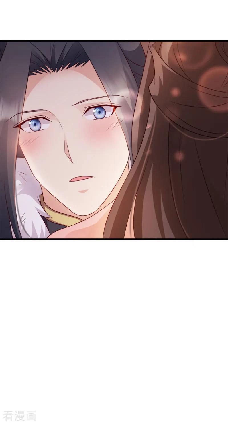 Capitulo 68 page 21