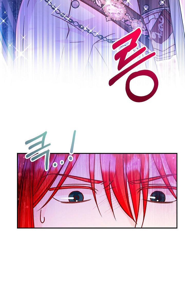 Capitulo 53 page 25