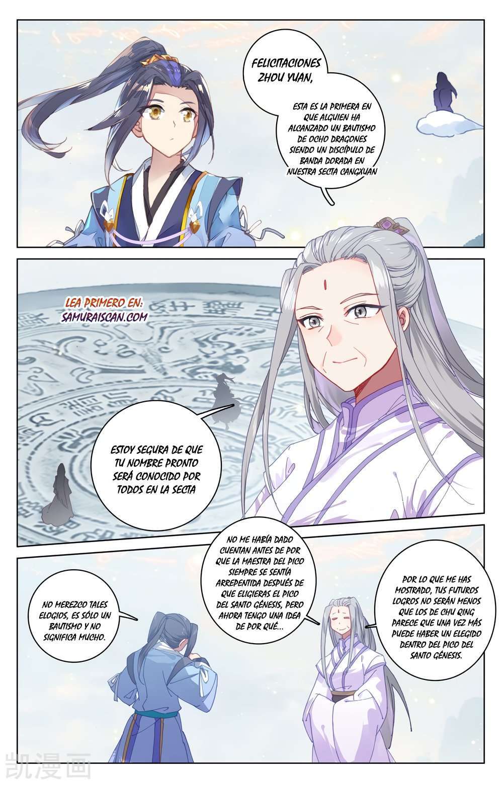 Capitulo 328 page 4