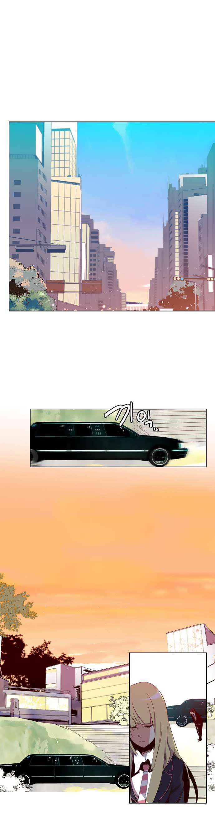 Capitulo 23 page 9