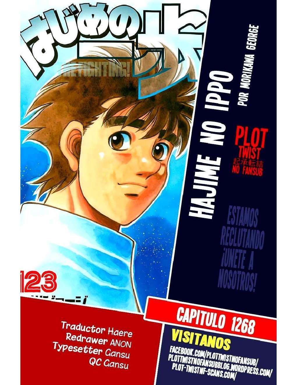 Capitulo 1268 page 1