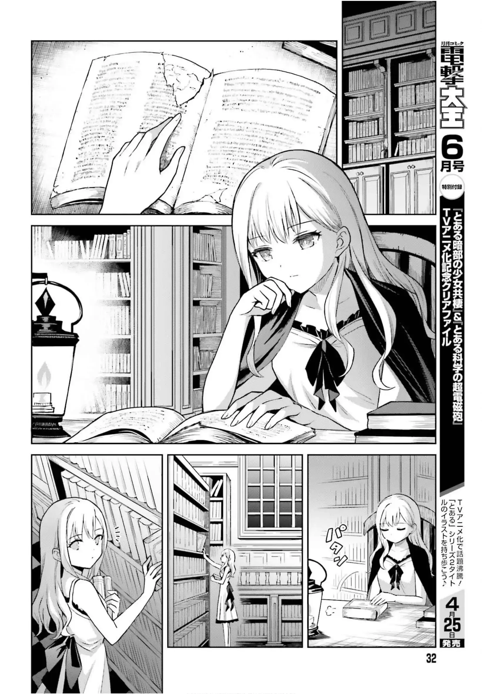Capitulo 44 page 25
