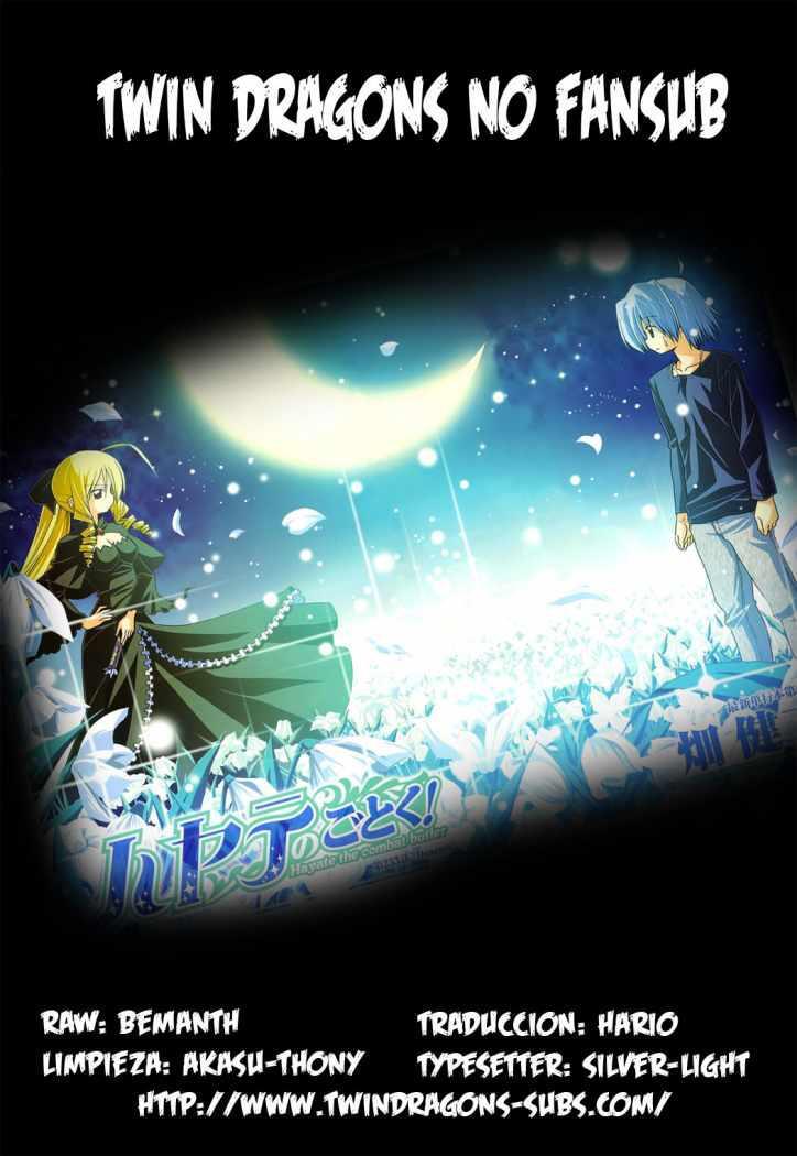 Capitulo 251 page 26