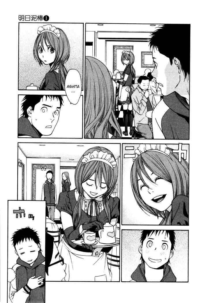 Capitulo 7 page 11