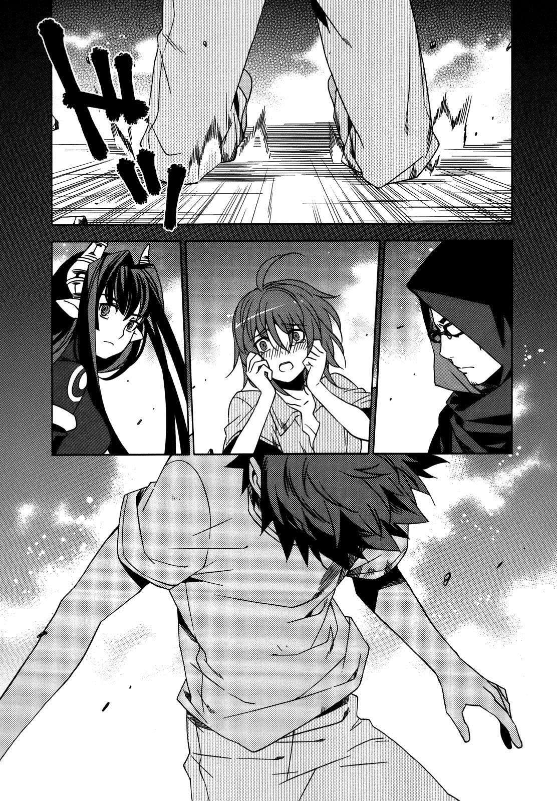 Capitulo 22 page 17