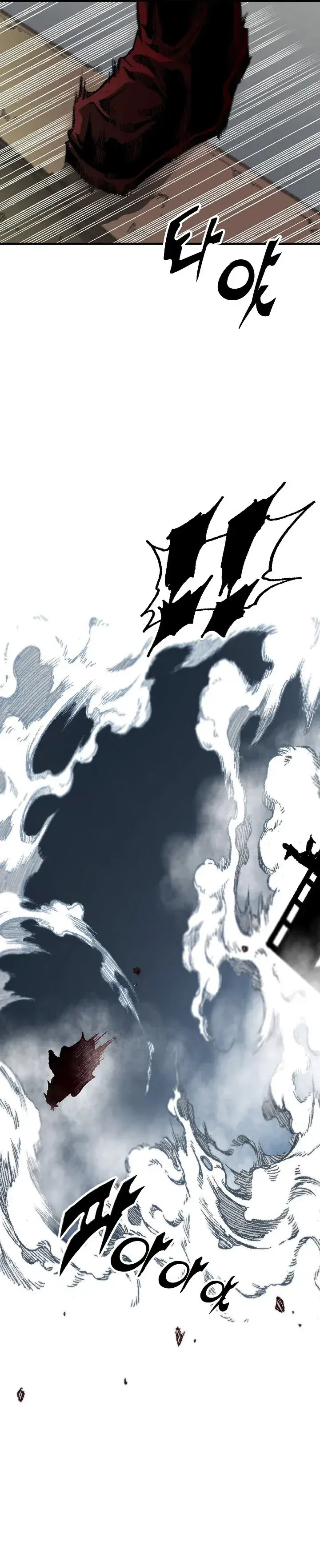 Capitulo 109 page 15