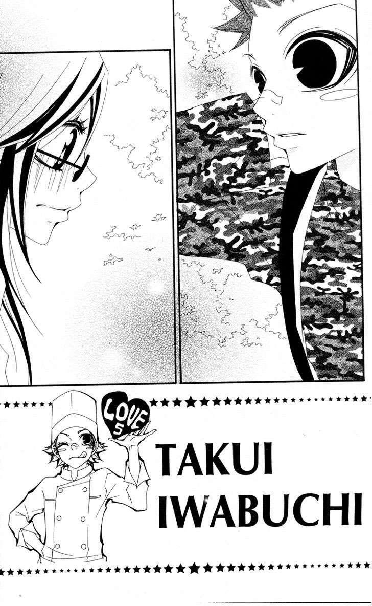 Capitulo 51 page 7