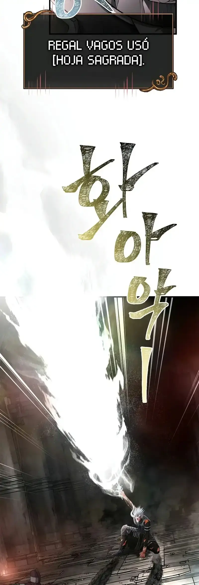 Capitulo 97 page 47