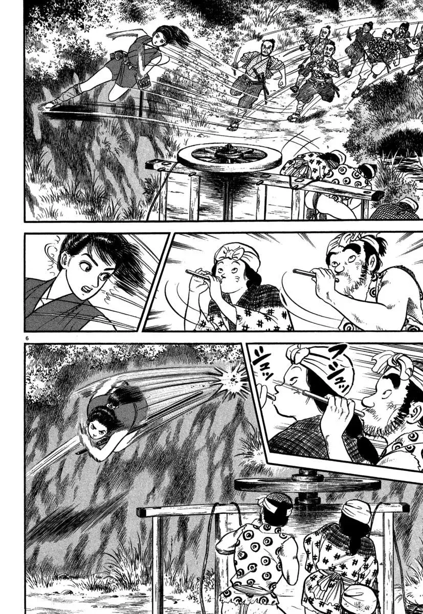 Capitulo 126 page 6