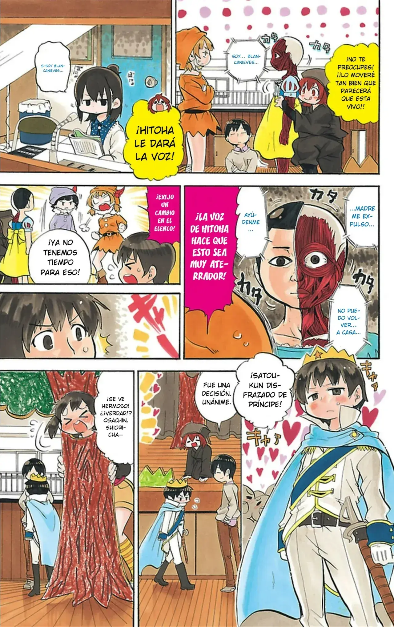 Capitulo 252 page 4