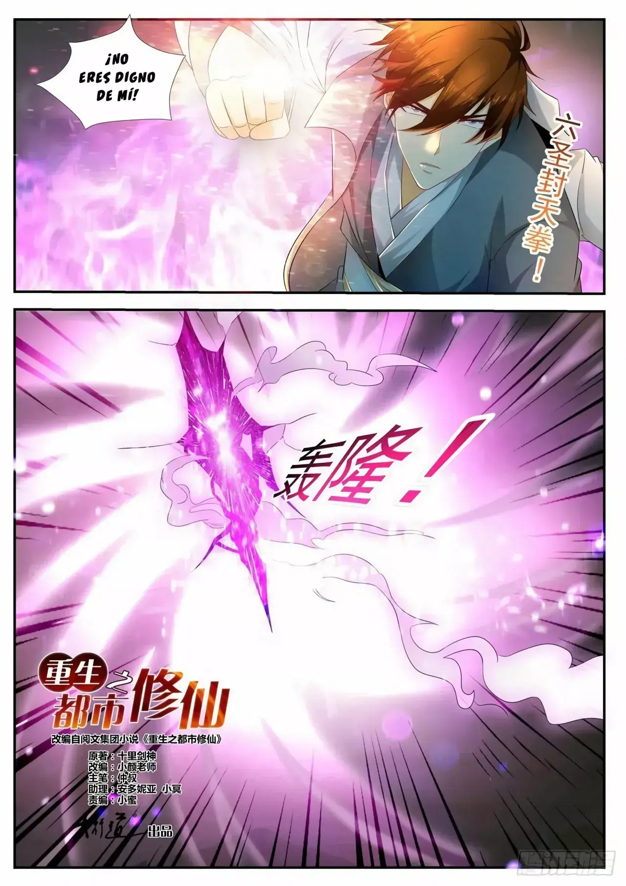 Capitulo 522 page 8