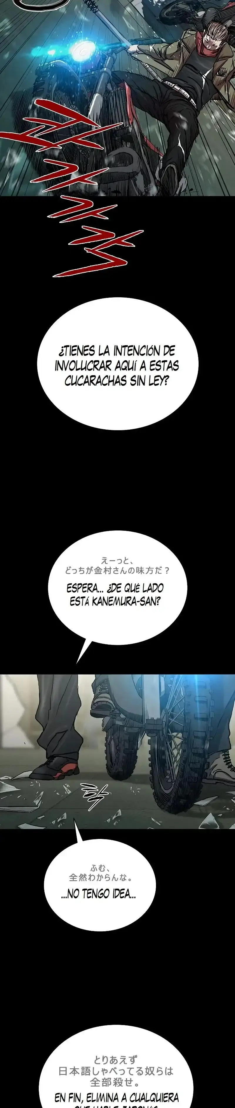 Capitulo 185 page 48