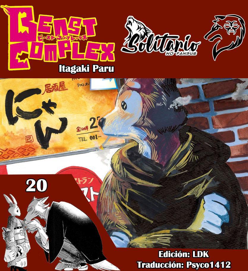 Capitulo 20 page 1