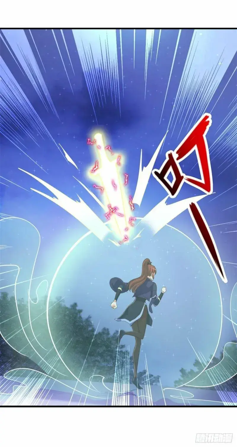 Capitulo 156 page 3